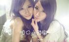 80һԳûPK˫̥