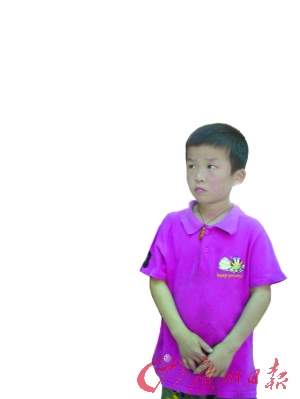 \