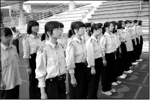 \